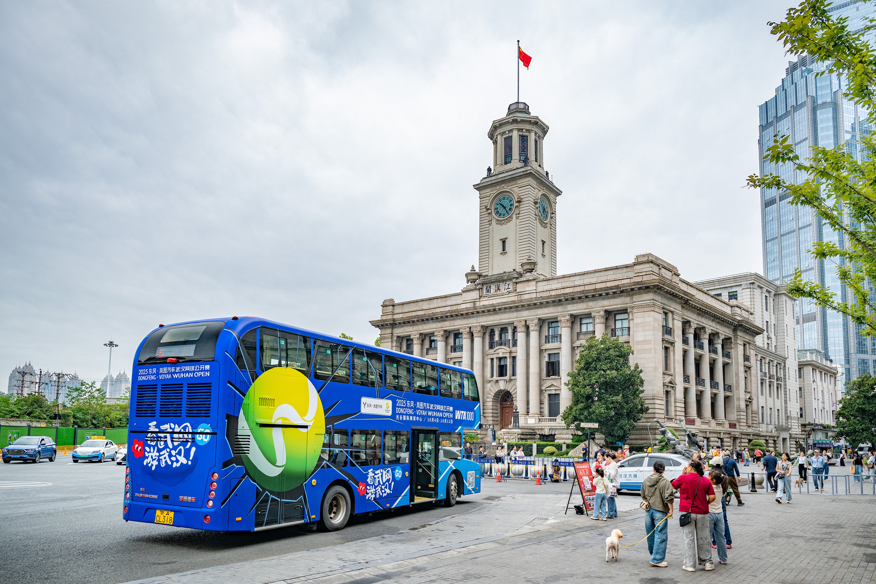 澳网冠军凯, cn, 装置 澳网冠军凯, cn, 装置