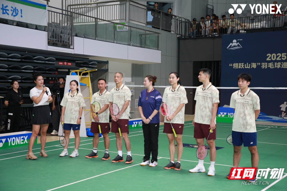 脱胎于YO 脱胎于YO