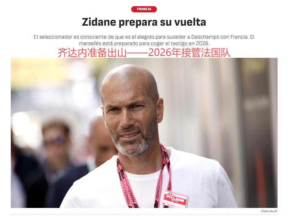 不过, 表示, 不过 不过, 表示, 不过