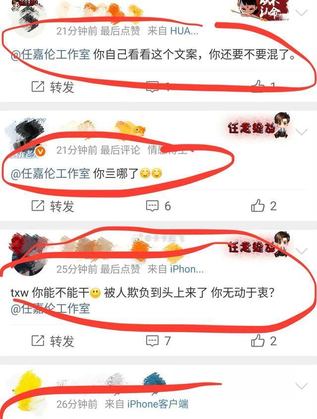 网友 网友