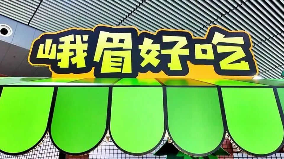 om, CH, 的深度融合 om, CH, 的深度融合