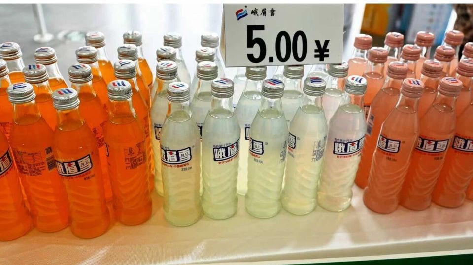 活动, 国际旅游交 活动, 国际旅游交